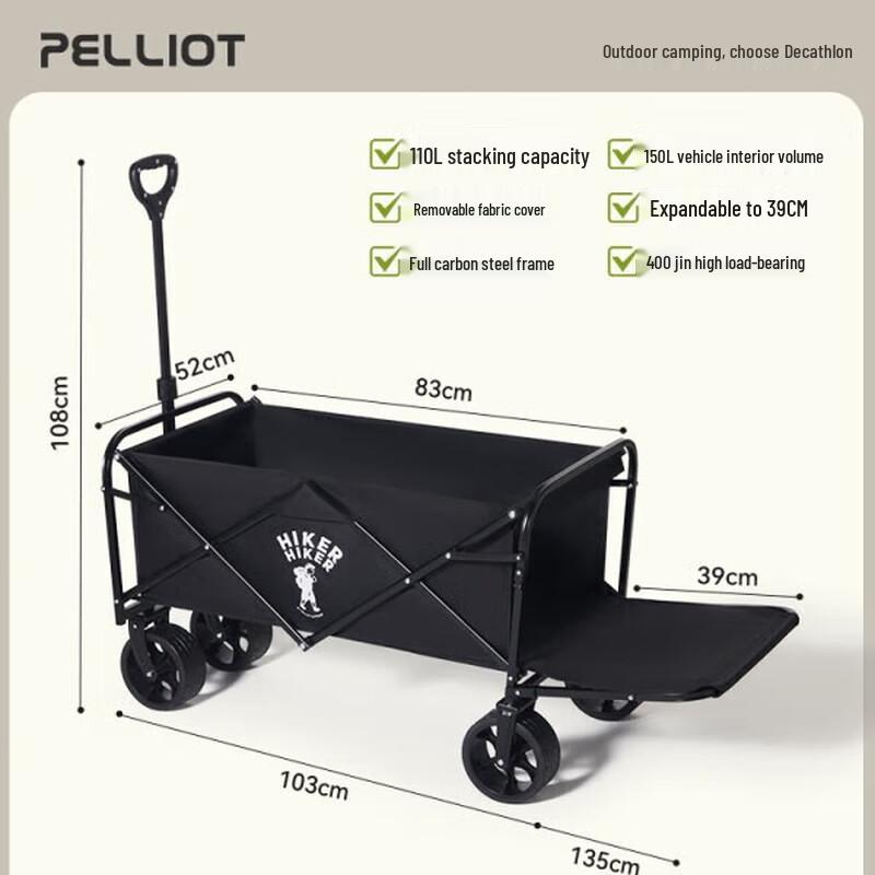 Pelliot Outdoor Folding Camping Cart One Size