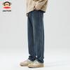 paul frank Men's Straight Leg Casual Denim Jeans