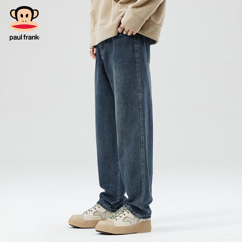 paul frank Men's Straight Leg Casual Denim Jeans