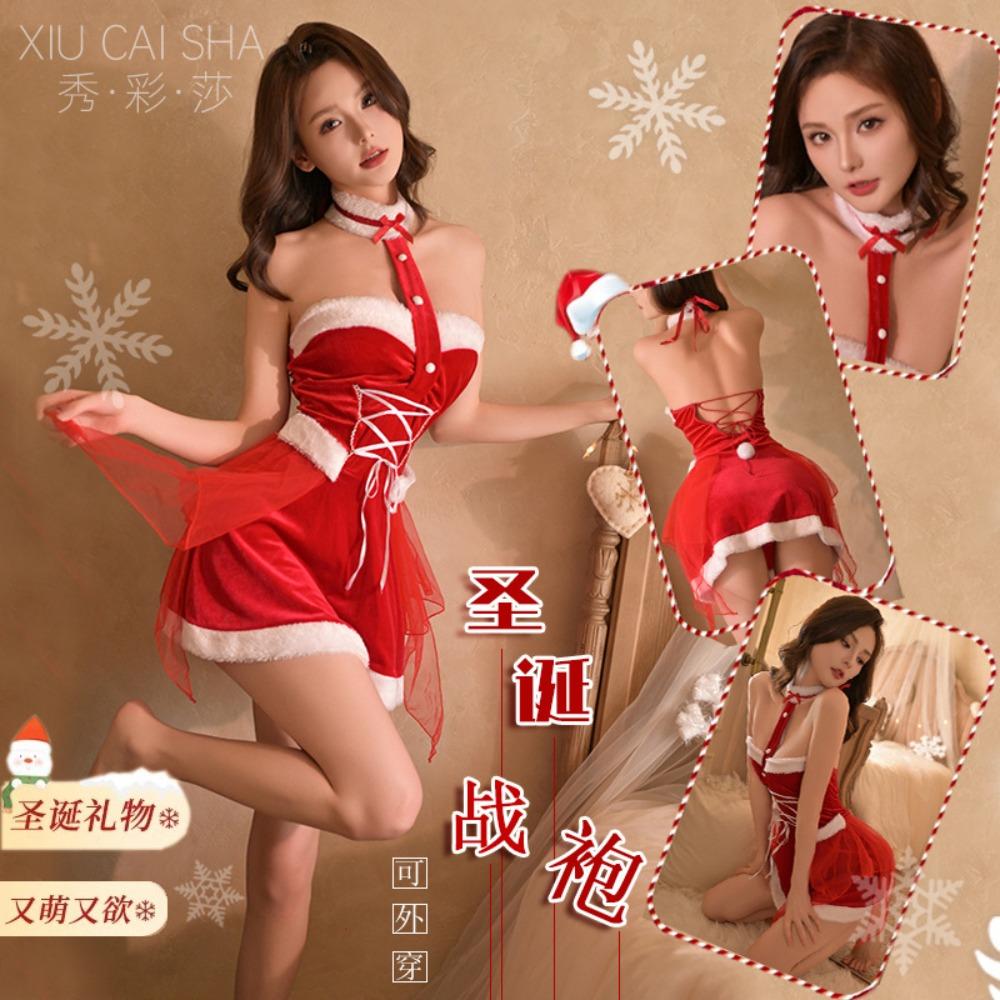 Christmas Outfit Sexy Lingerie Small Breasts Big Flirting Sexy Pure Desire Uniform Robe Cosplay Clothes Women's Pajamas