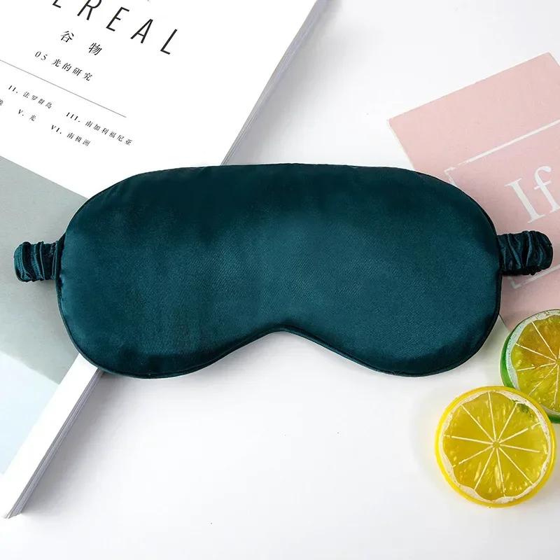 Hedvábná řasenka Sleep Eye Mask Soft Sleeping Eye Cover Multicolor Night Dream Blackout Oční náplasti pro ženu Muž, aby lépe spal