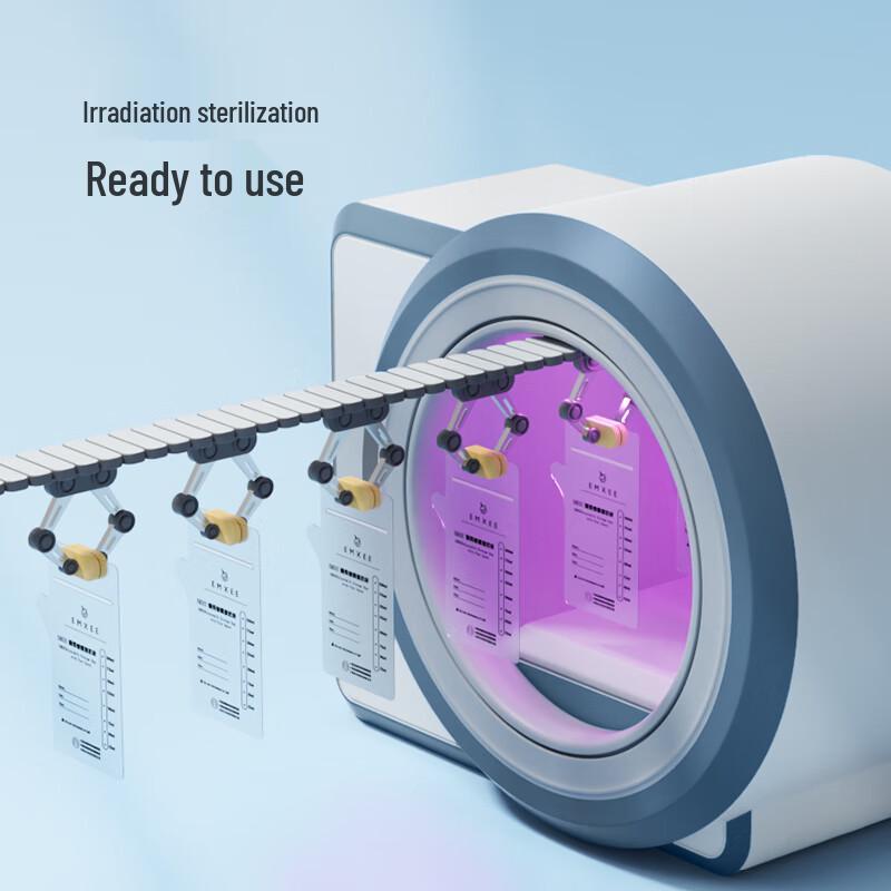 EMXEE Disposable Breast Milk Storage Bags