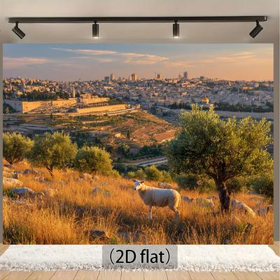 2D Plane, 1 Piece of Jerusalem Skyline and Holy Site Scenery Background Fabric, Suitable for Events