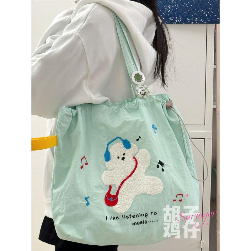 

Бородатая Курица Милый Мультяшный Мешок на Плечо с Кулиской Легкий Холщовый Мешок Студенческий Класс Сумка-Тоут Женская Сумка Puppy (Green)