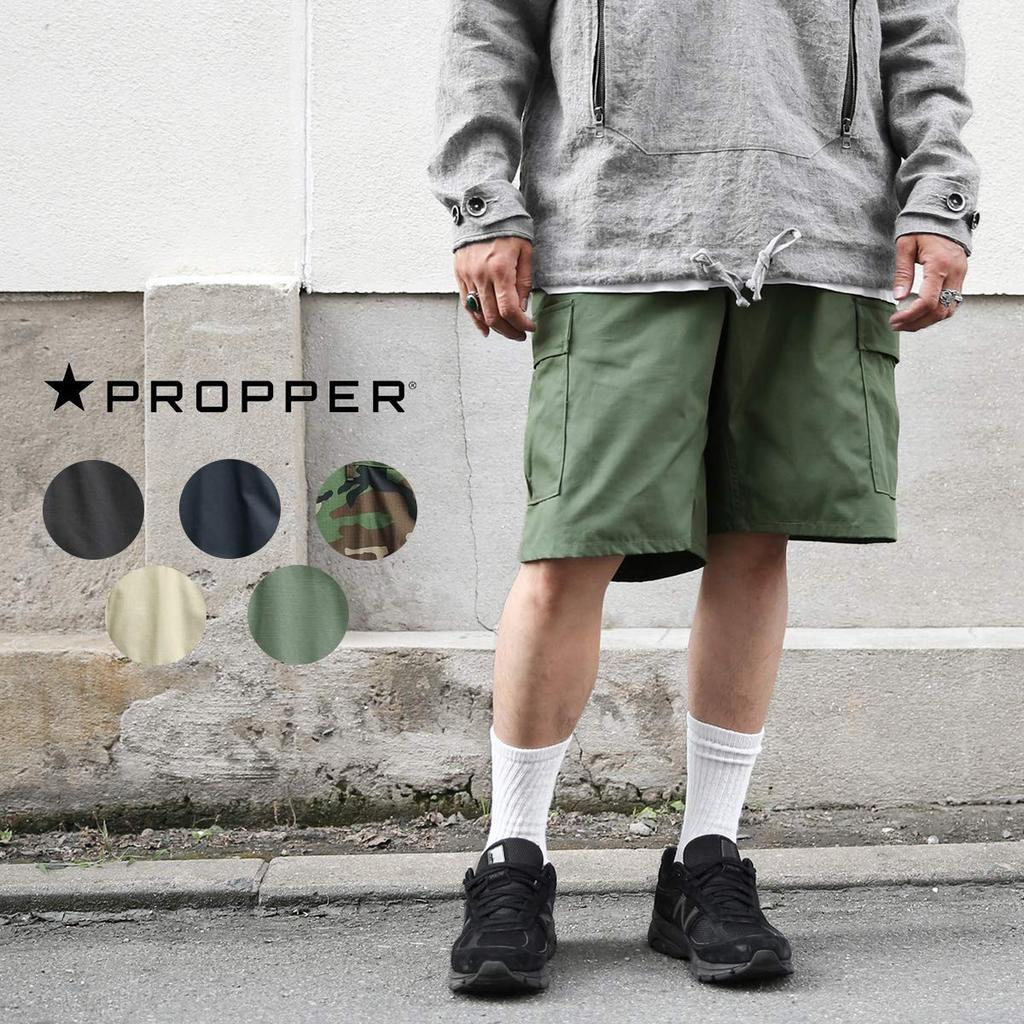 PROPPER F526155 Cotton Ripstop BDU Cargo Shorts (Coupon Not Eligible) / Cargo Pants (Small Olive)