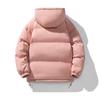 Men's Trendy Hooded Winter Puffer Jacket - Thick, Warm, Cotton Coat
