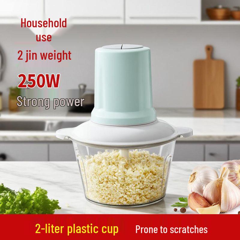 Электрическая чеснокодавилка и измельчитель - Мясорубка и измельчитель в пасту 2L Household