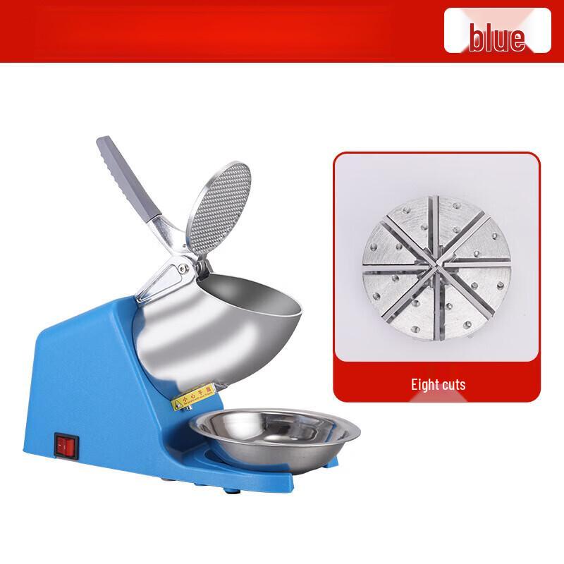 

Zhishi Commercial Ice Crusher & Shaved Ice Machine