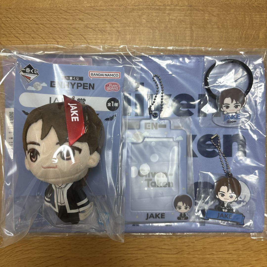 

[USED] ENHYPEN Ichiban Kuji JAKE Trading Card Case Plush Toy