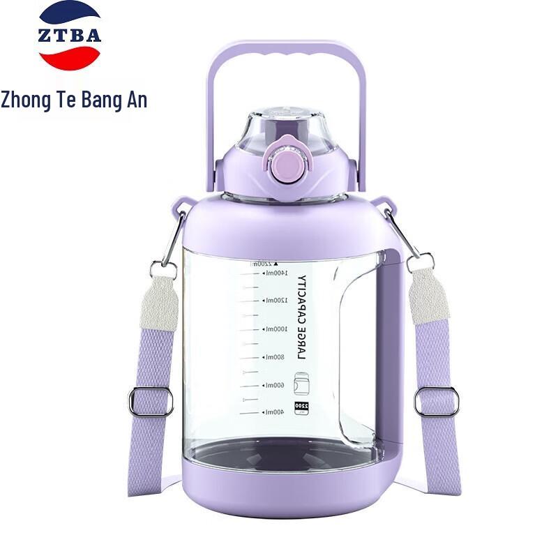 Large Capacity Sports Water Bottle 2200ML