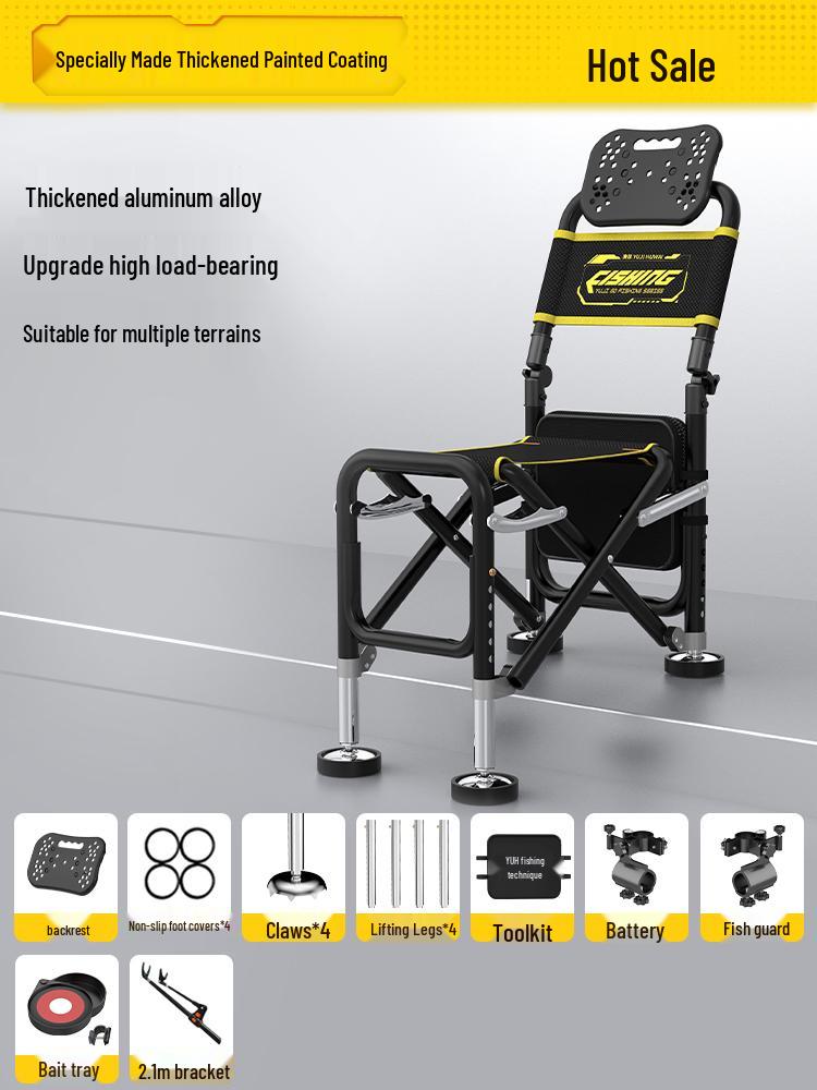 Multi-Functional Folding Fishing Chair: Portable, Reclining, All-Terrain Fishing Seat