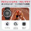 EZON T029B01 Running Sports Watch with Distance IP67 Waterproof and Large Display Men's Watch, Measurement, Pedometer, Lightweight, Dustproof,