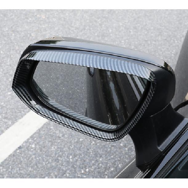 For Hyundai Santa Fe - Carbon Fiber Mirror Rain Eyebrow Trim