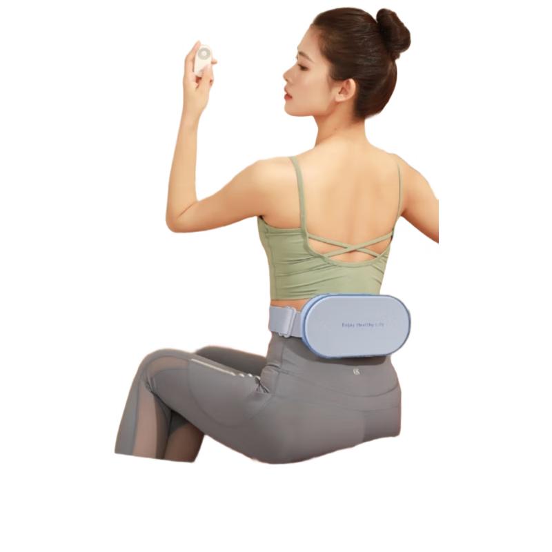 Hezheng Chuichuishuang HZ-Y3 Waist Massager