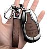 Premium Hanteng X5/X7 Car Key Case: Smart Key Protective Shell with Remote Control Cover