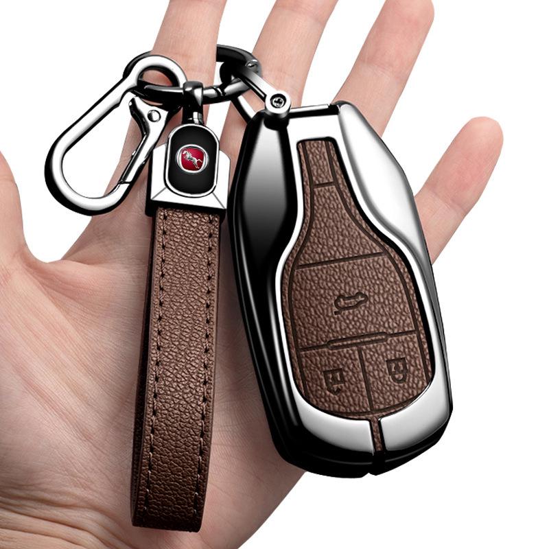 Premium Hanteng X5/X7 Car Key Case: Smart Key Protective Shell with Remote Control Cover