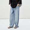 LESS 2025 Summer Cotton Wide-Leg Jeans
