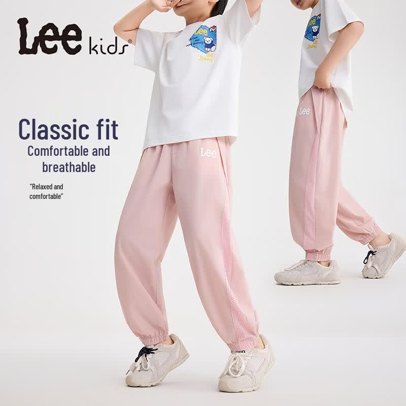 Lee Unisex Kids Cool-Touch Anti-Mosquito Ice Silk Pants 160