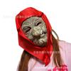 Silicone-like old woman with white hair mask, bald headgear, character mask, adult size, made of latex