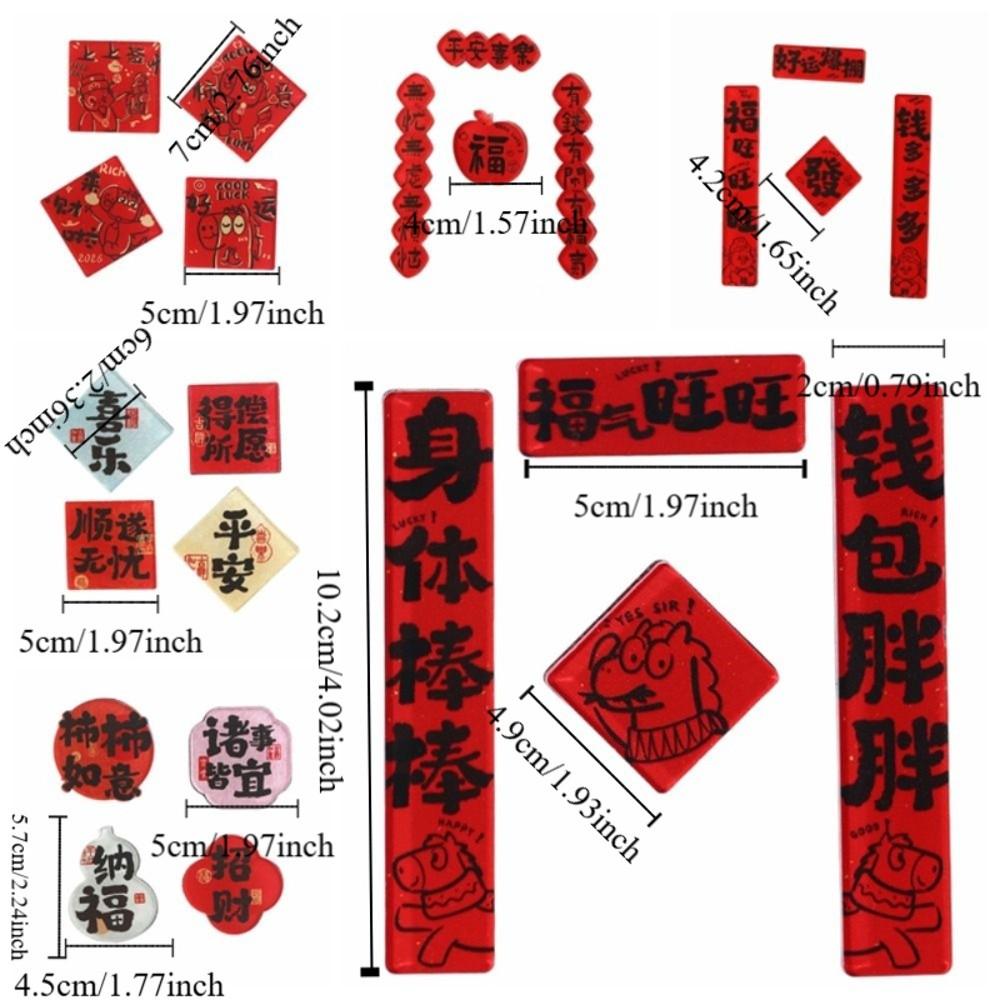 4Pcs Acrylic New Year Magnetic Sticker Mini Blessing Chinese Style Refrigerator Magnets Decoration Festive