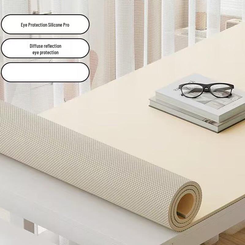 ZISIZ Kids Study Desk Mat