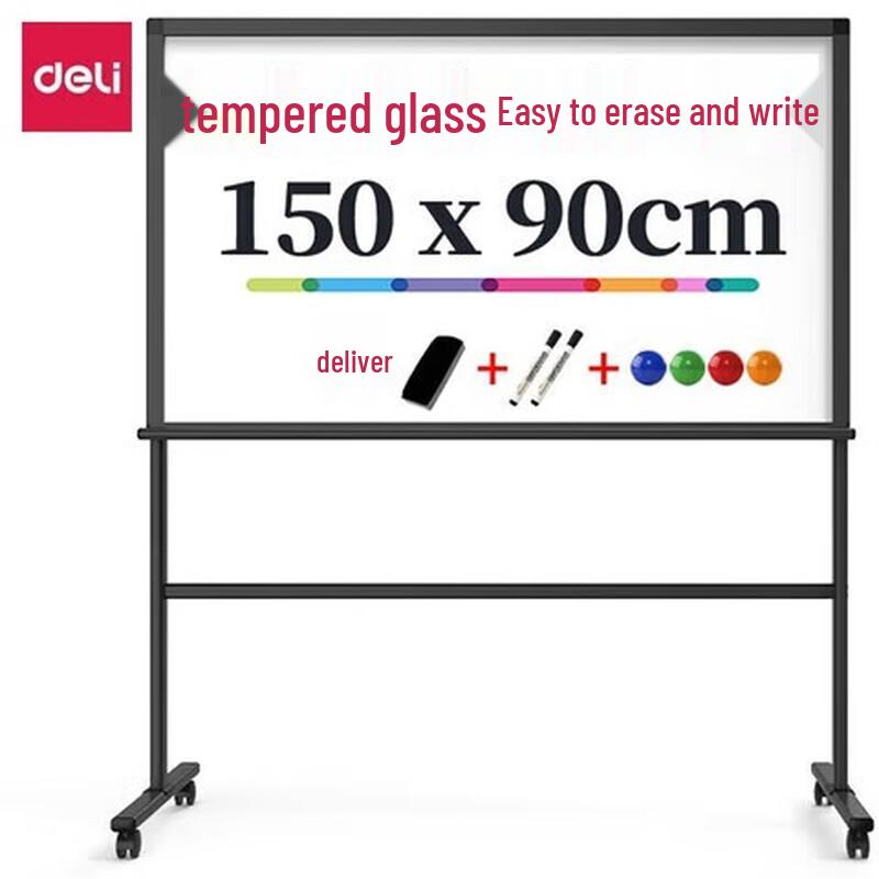 Deli Interactive Electronic Whiteboard with H-Type Stand