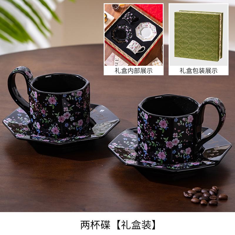 High-End Exquisite Coffee Cup And Saucer Set, Newlyweds, Housewarming, New Home, Giving Friends, Practical Tea Set, Hand Gift, Heating Gift