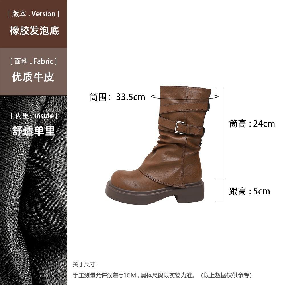 Maillard Retro Mittelschaft Martin Stiefel Damen Herbst und Winter Britischer Stil Plissierter Hosenschaft Stiefel Gestapelte Plateau Kurzstiefel