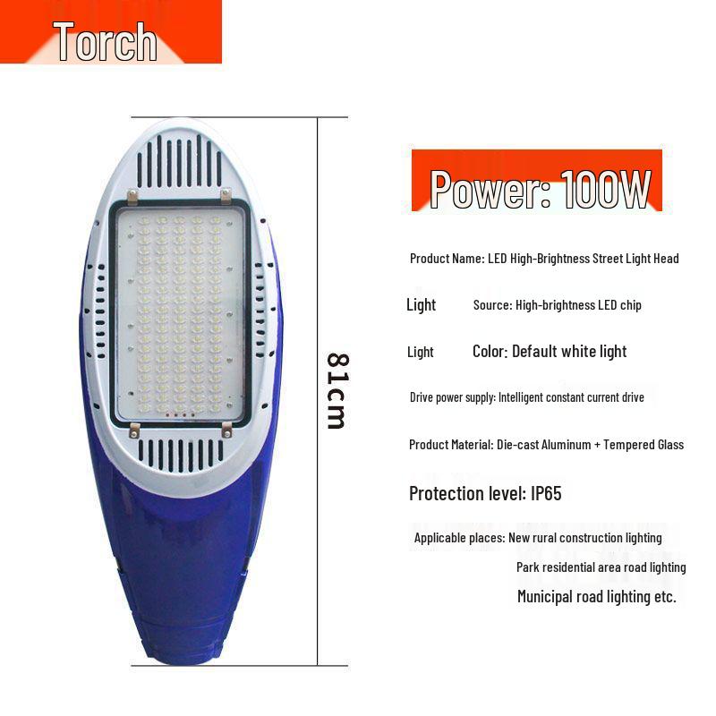 Super Bright 220V Waterproof Street Light for Highways and Roads