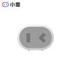 XiaoDu Smart Portable Bluetooth Speaker