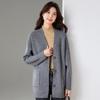 CARBAMMI Women's Mid-Length Loose Knit Cardigan