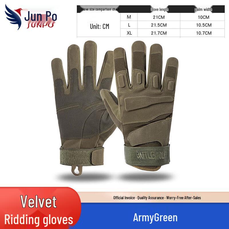 Junpo Unisex Full Finger Warm Tactical Cycling Gloves XL