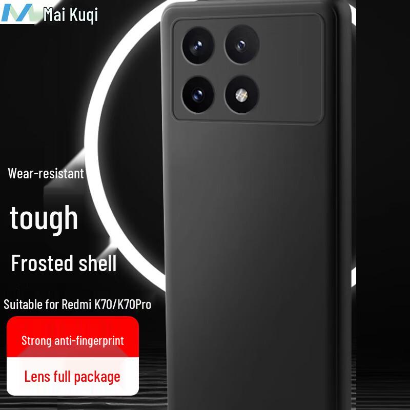 

Xiaomi Redmi K70/K70 Pro Matte Black Airbag Protective Case