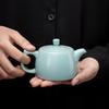 Sushih Ru Kiln Jinglan Teapot (180ml)