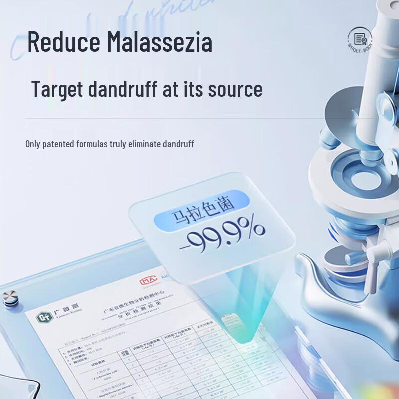 Tong Ren Tang Selenium Disulfide Anti-Dandruff Shampoo