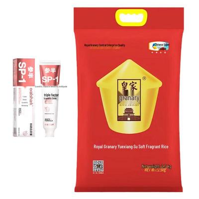 Jasmine Whitening Toothpaste & Royal Granary Rice Bundle