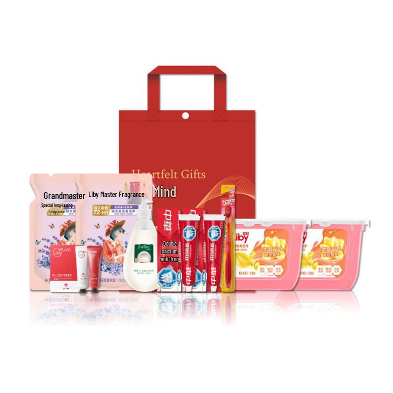 

Walch Winter Selection Cleaning Set