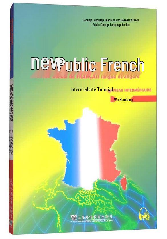 New Public French: Intermediate Course