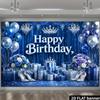2D Queen Themed Blue Silver Birthday Backdrop Banner Glam Women's Party Decor Background