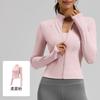 Women's Solid Color Buttery Soft Yoga Jacket - Stand Collar Slim Fit Breathable Long Sleeve Basic Workout Athletic Gym Top Activewear