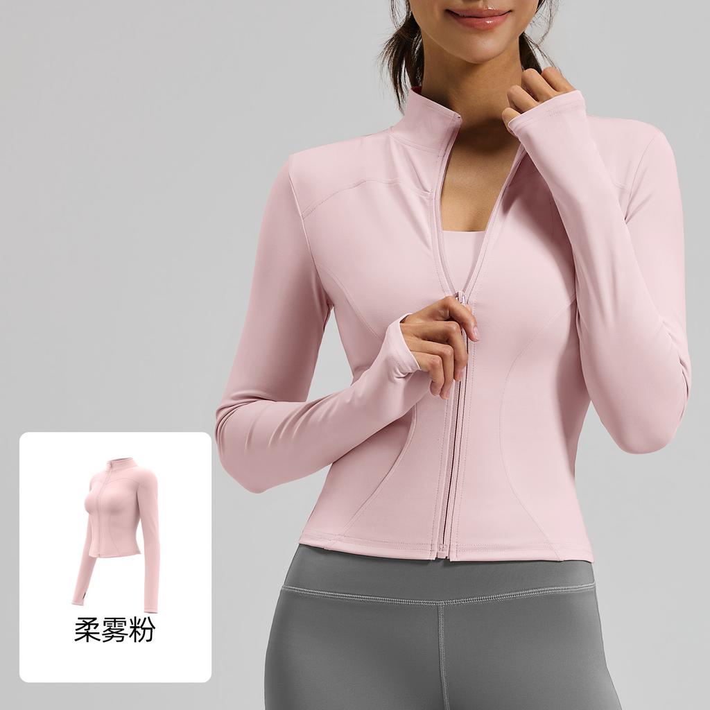 Women's Solid Color Buttery Soft Yoga Jacket - Stand Collar Slim Fit Breathable Long Sleeve Basic Workout Athletic Gym Top Activewear