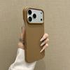 Fashion Macaron Pure Color Skin Feel Soft TPU Phone Case For IPhone 17 Pro Max Air 16 15 14 Plus 13 Half-pack Shockproof Cover