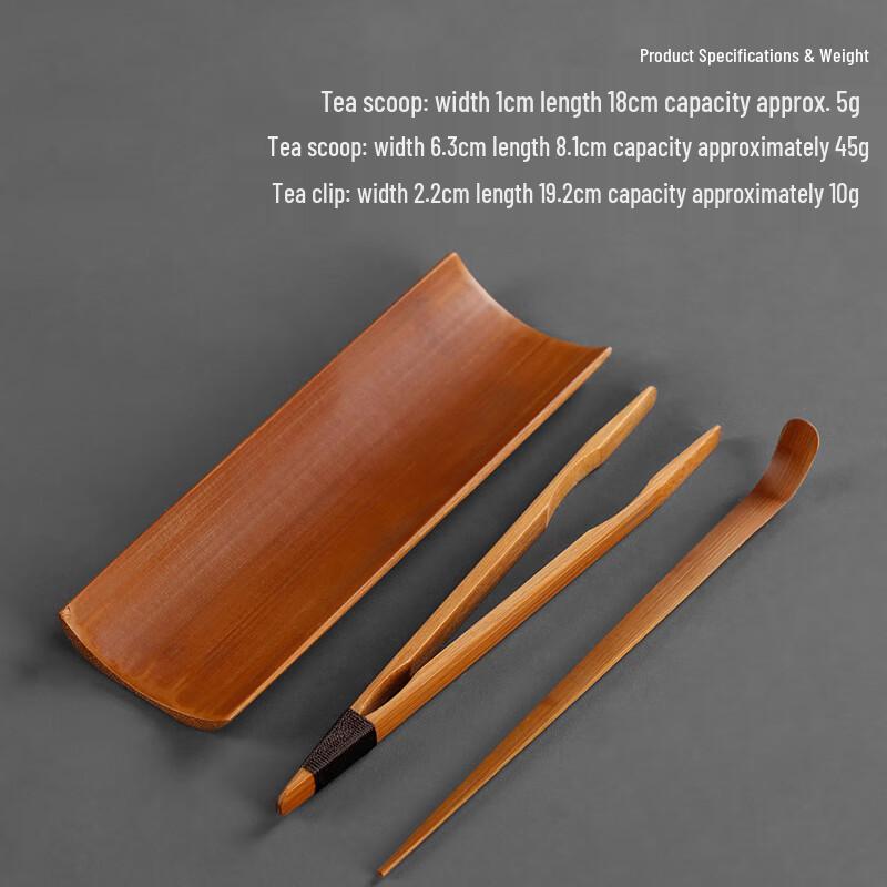 Bamboo Tea Ceremony 3-Piece Set