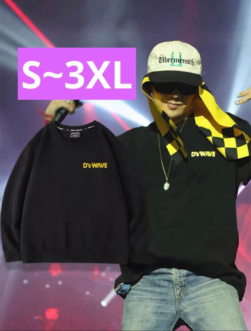 

[USED] G-DRAGON Jiyong Taesung trainer BIGBANG GD Sol Yongbae