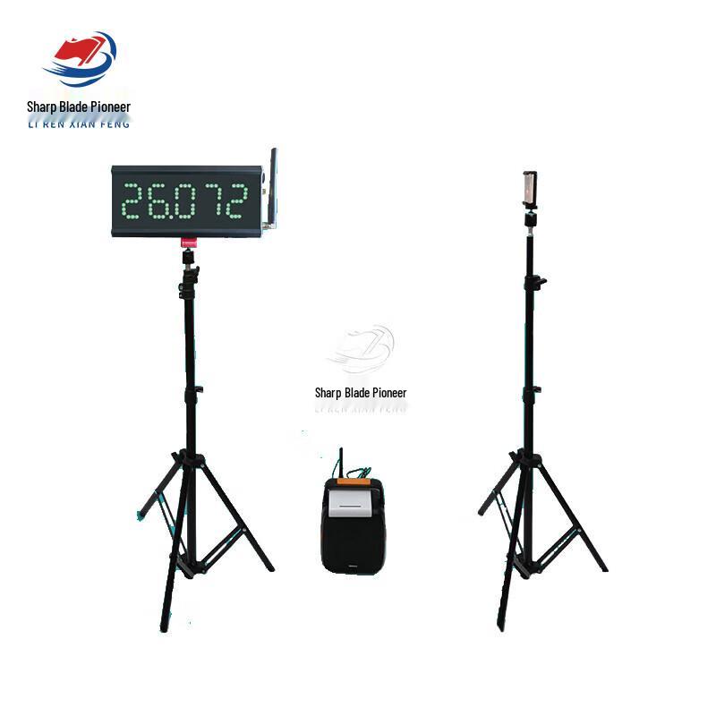 Liren Xianfeng Multi-Lane Infrared Laser Sports Timer