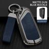 Zinc Alloy Car Key Cover Car Remote Control Protective Cover Is For Skoda'S Full Range Of Car Key Covers And Auto Accessories