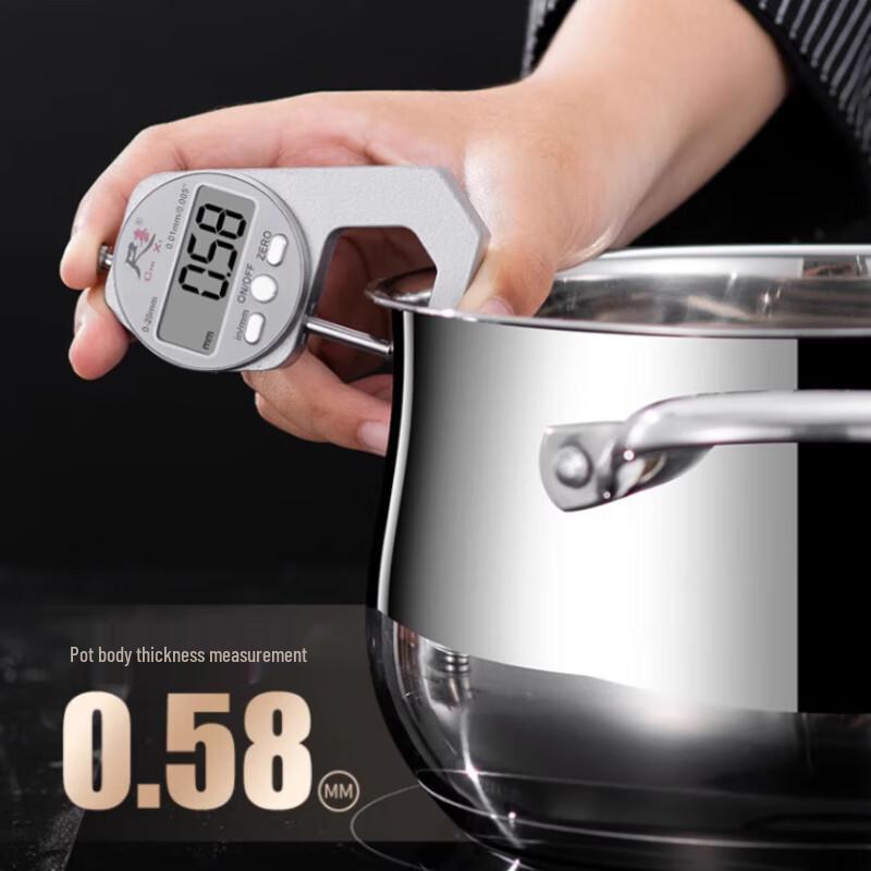 Sule Thickened 316 Stainless Steel Multi-Function Pot