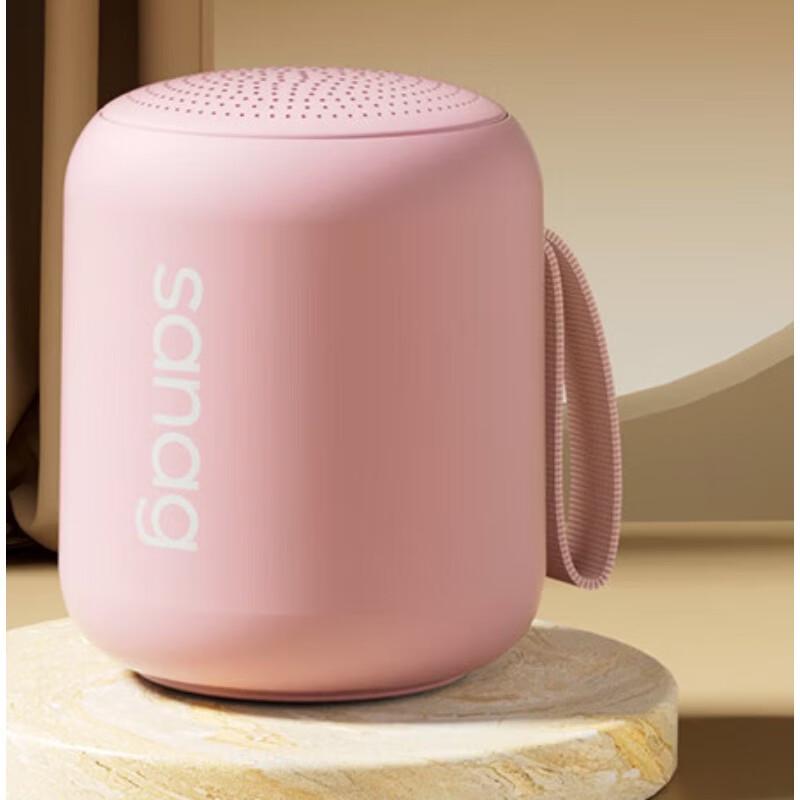 SANAG X6SII Portable Bluetooth Speaker
