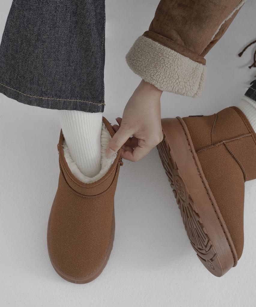 Chaakan Arik Fur-Lined Short Ugg Boots Wtsdr4F859