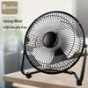 4/6/8" Desktop Portable USB Electric Desktop Fan with 2 Adjustable Speeds 4 Blades for Strong Airflow, And 360° Adjustable Angle